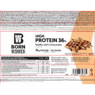 BORN WINNER Mega Pro High Protein Bar 36% Wafffle With Chocolate 12x85 гр
